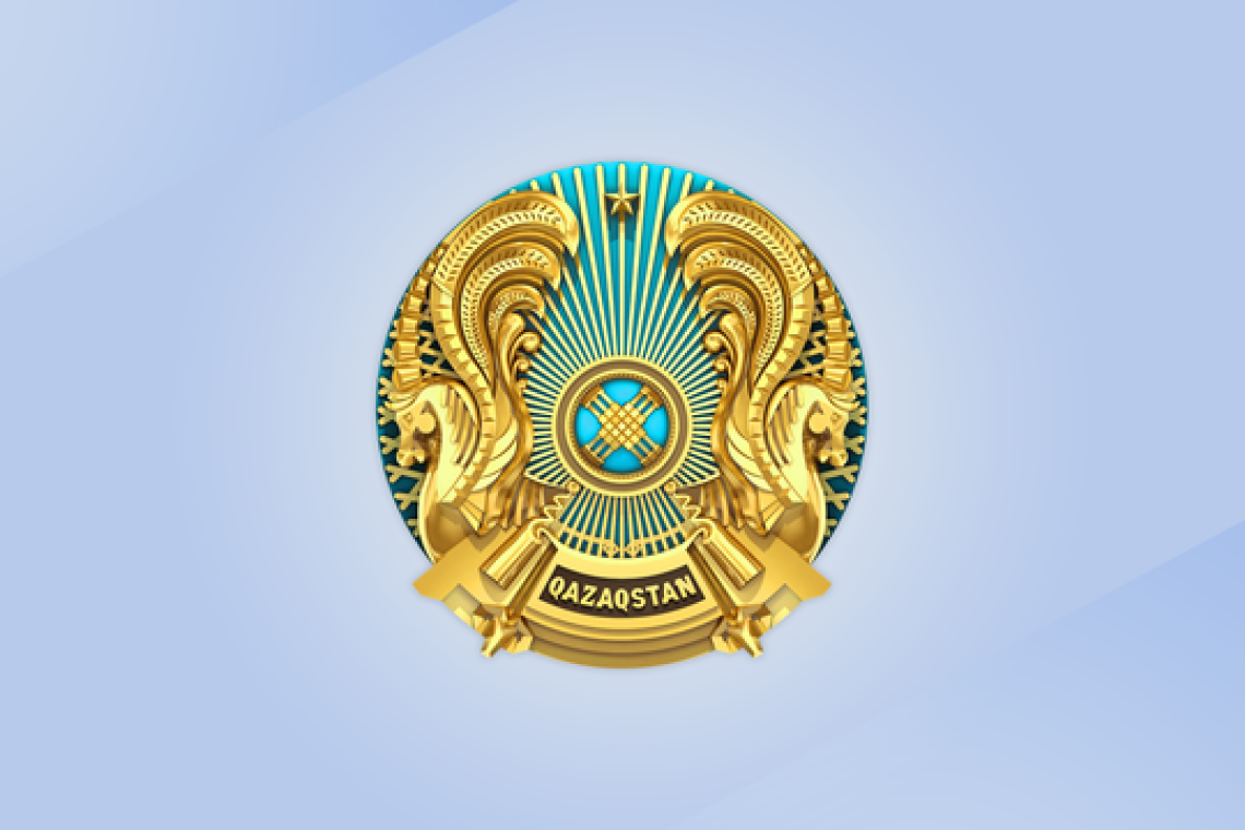 2 сентября в нашей школе прошёл единый классный час "Менің отаным - Қазақстан "
