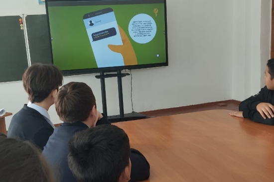 Финансовая грамотность