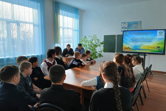 Профилактическая беседа 