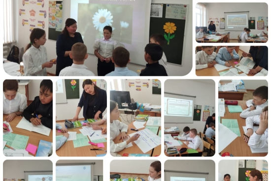 Қазақ тілі пәнінен ашық сабақ